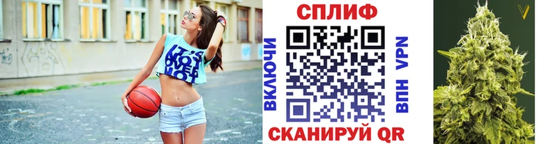 Наркошоп Анжеро-Судженск COCAIN СОЛЬ МЕТАДОН МЕФ Канабис