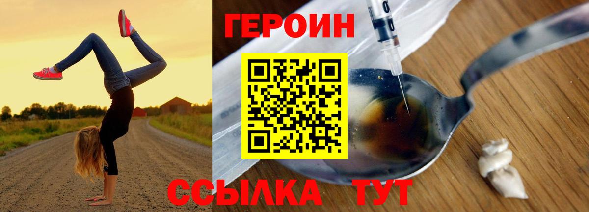 Мефедрон кристаллы  Анжеро-Судженск  Где найти наркотики?  Меф   Кодеин  Гашиш  Кокаин  МАРИХУАНА 