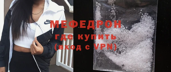 a pvp Валдай