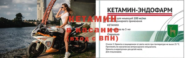 a pvp Валдай