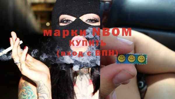 герыч Пересвет