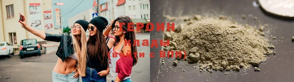 ешки Болохово