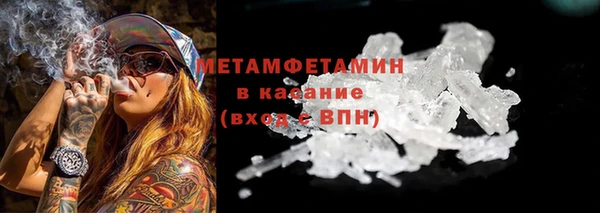 a pvp Валдай