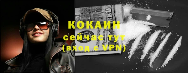 твердый Валуйки