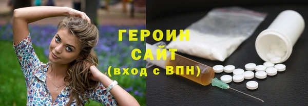 твердый Валуйки