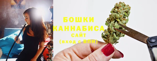 ешки Болохово