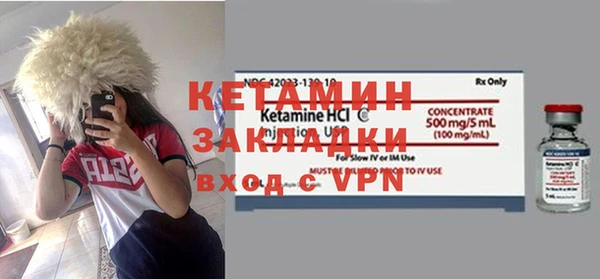 винт Пестово
