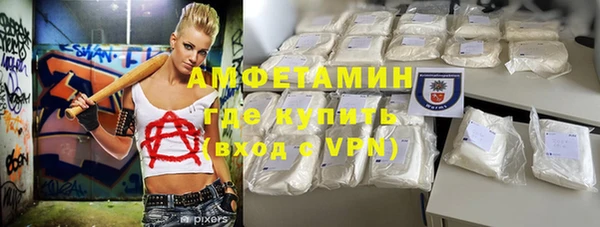 a pvp Валдай