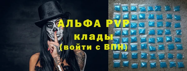 твердый Валуйки