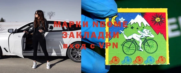 твердый Валуйки