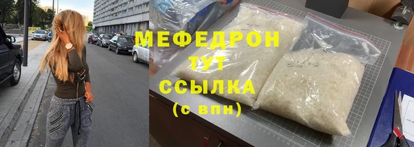 a pvp Валдай