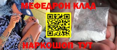 гидропоника Волгодонск