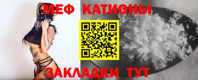 круглые Волжский