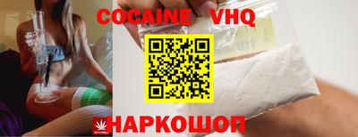 гидропоника Волгодонск