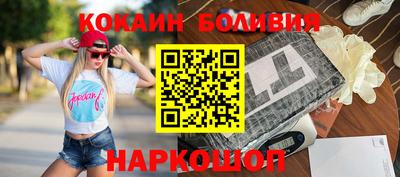 СК Волжск