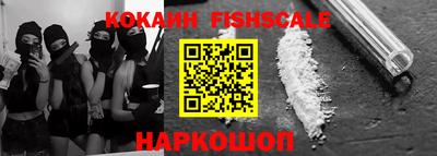 мет Азнакаево