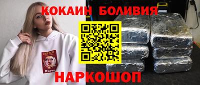 СК Волжск