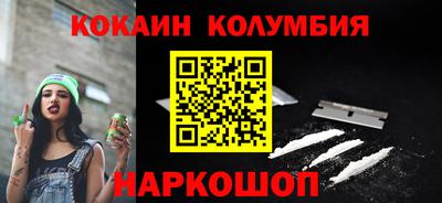 скорость mdpv Абинск