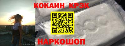 гашиш Азнакаево