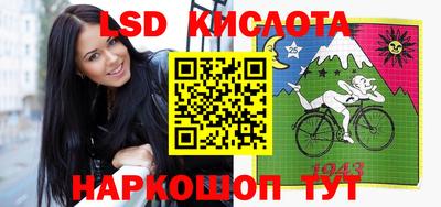 круглые Волжский