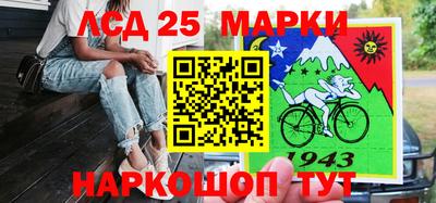 круглые Волжский