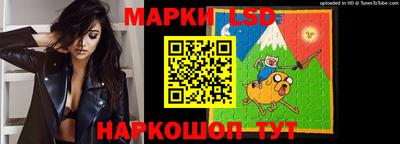 таблы Абакан