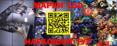 спиды Абинск