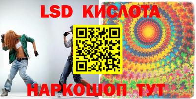 мет Азнакаево