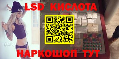 мет Азнакаево