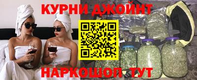 мет Азнакаево