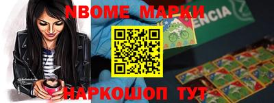 гидропоника Волгодонск