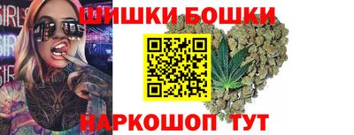 герыч Гай