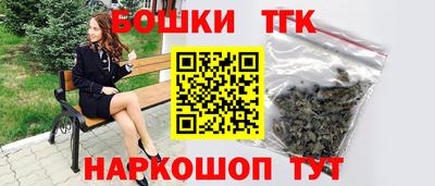 таблы Абакан