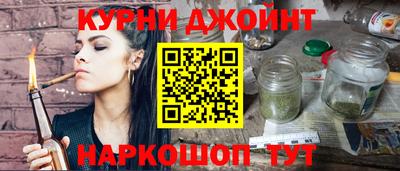 спиды Абинск