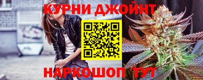 скорость mdpv Абинск