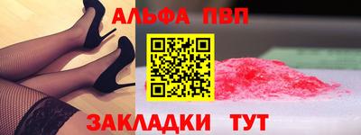 гидропоника Волгодонск
