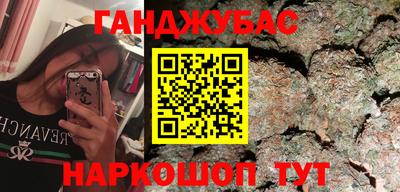 СК Волжск