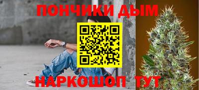 тгк Азнакаево