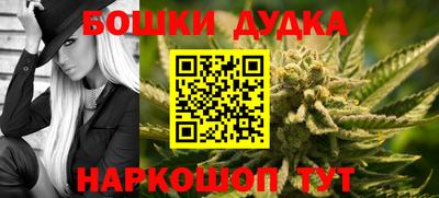 спиды Абинск