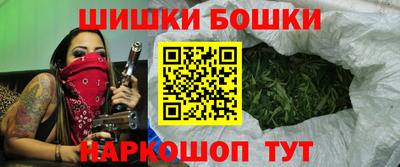 гидропоника Волгодонск