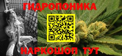 спиды Абакан