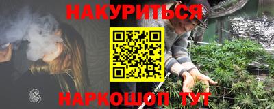 таблы Абакан
