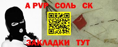 гидропоника Волгодонск