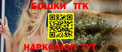 таблы Абакан