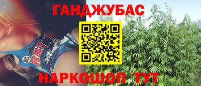 таблы Абакан