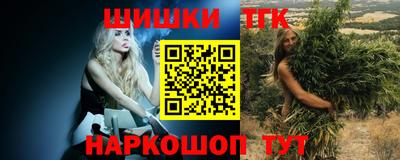 спиды Абинск