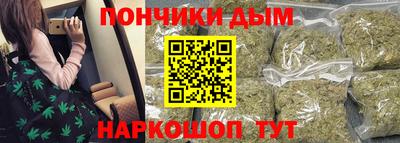 круглые Волжский