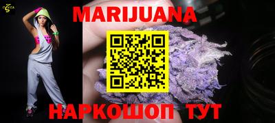 таблы Абакан