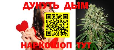 скорость mdpv Абинск