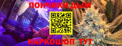 СК Волжск